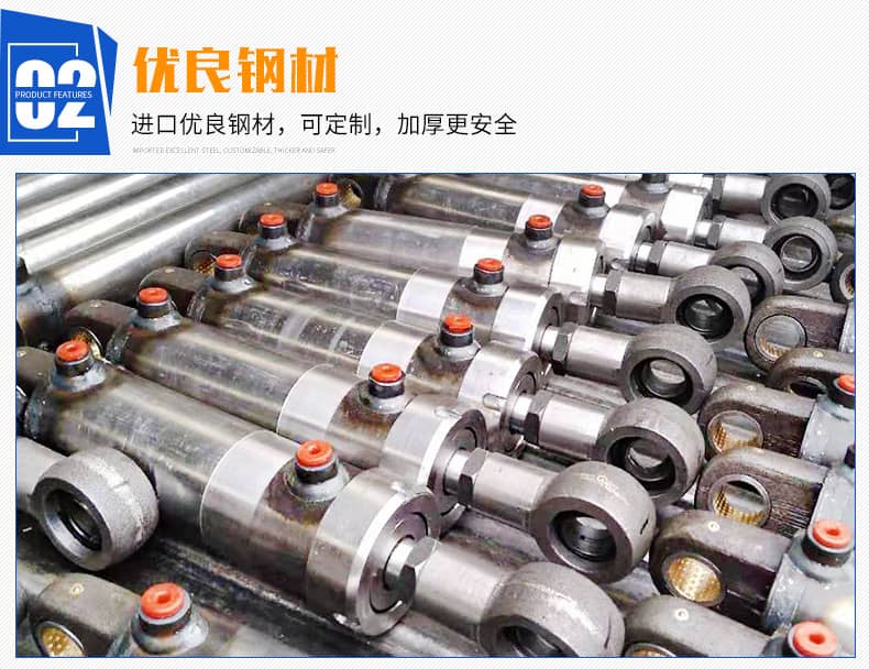 非標(biāo)油缸(圖6) O1CN016a5n6R1obLF3EzIpd_!!2201242755243-0-cib.jpg