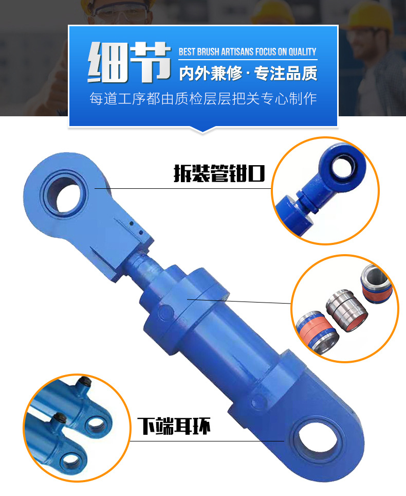 非標(biāo)油缸(圖8) O1CN01d5KwFW1obLF1nYKd0_!!2201242755243-0-cib.jpg