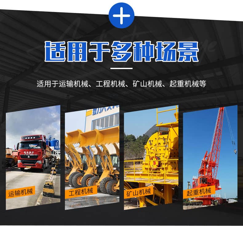 液壓油缸定制(圖14) O1CN014wdqxE1obLF3EydGV_!!2201242755243-0-cib.jpg