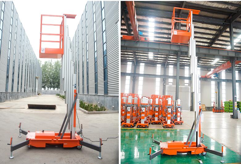 鋁合金升降機單雙柱鋁合金升降機6-12米鋁合金升降機現(xiàn)貨供應(圖4) 202104251720431475.jpg