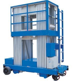 盛金鋁合金升降機有哪些常用安全件(圖3) \