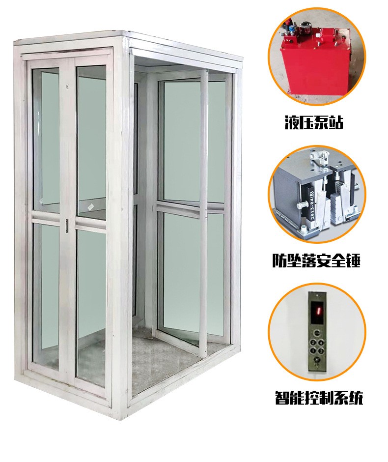 廠家供應復式別墅移動升降平臺 簡易電動液壓式二層家用電梯(圖8) 廠家供應復式別墅移動升降平臺 簡易電動液壓式二層家用電梯(圖8)